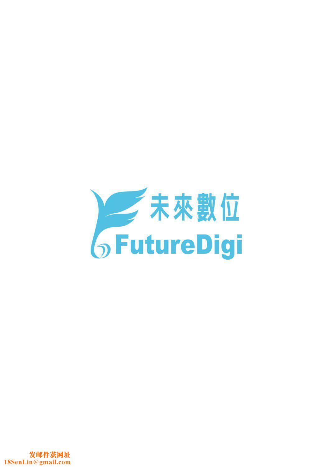 [灯ひでかず]快感游戏録[中国翻訳][DL版][灯ひでかず]快感游戏録[中国翻訳][DL版]