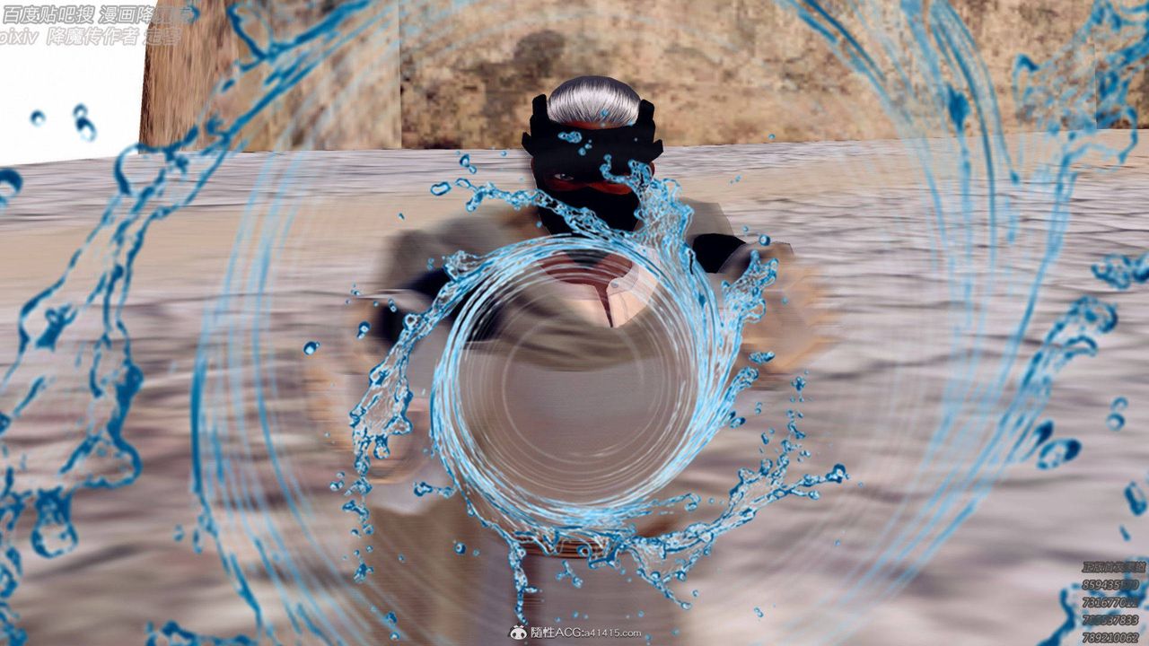 [3D]降魔传第138话