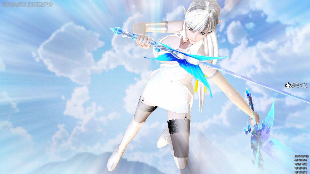 [3D]降魔传第140话