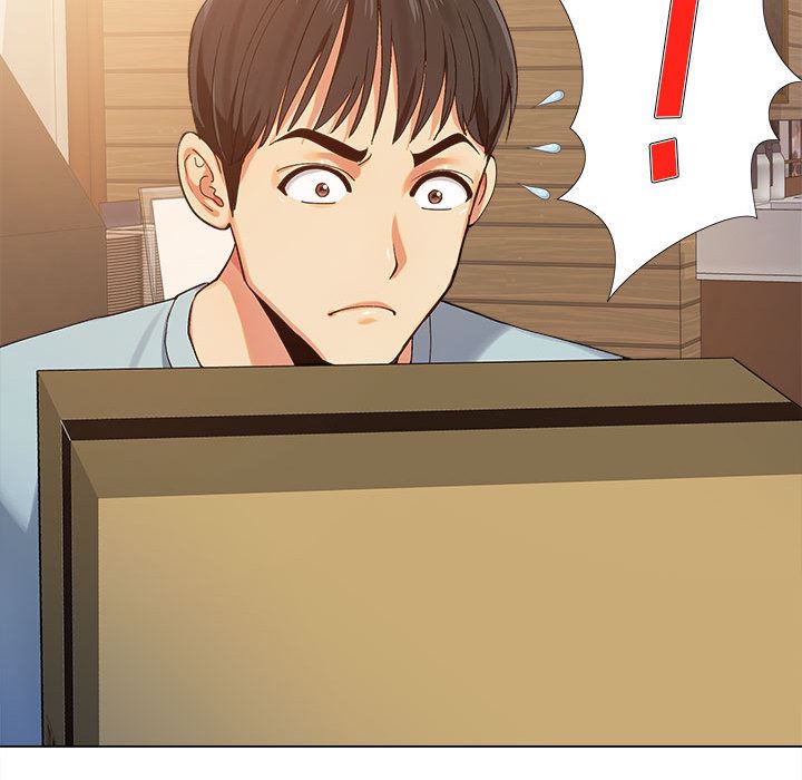 恋爱信条第1话