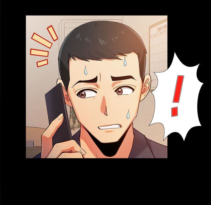 恋爱信条第1话