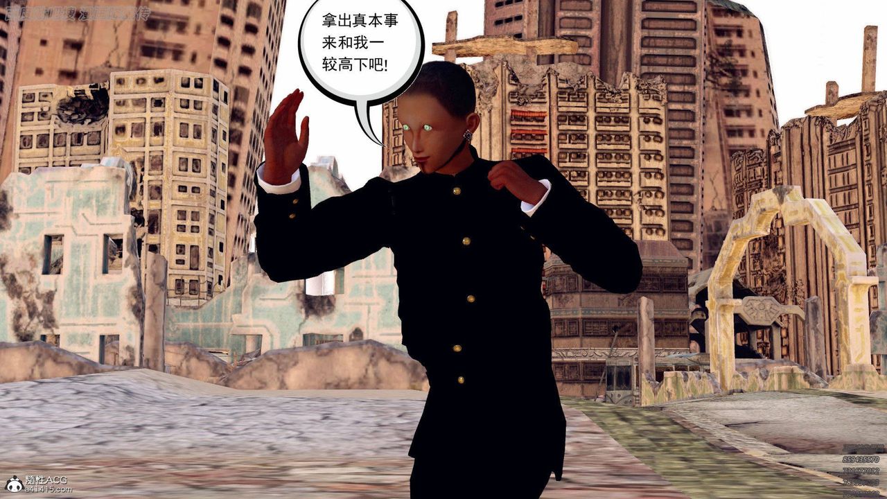 [3D]降魔传第140话