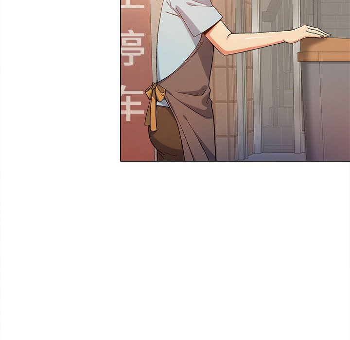 恋爱信条第2话