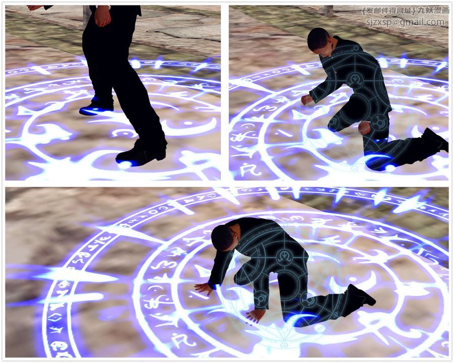 [3D]降魔传第143话