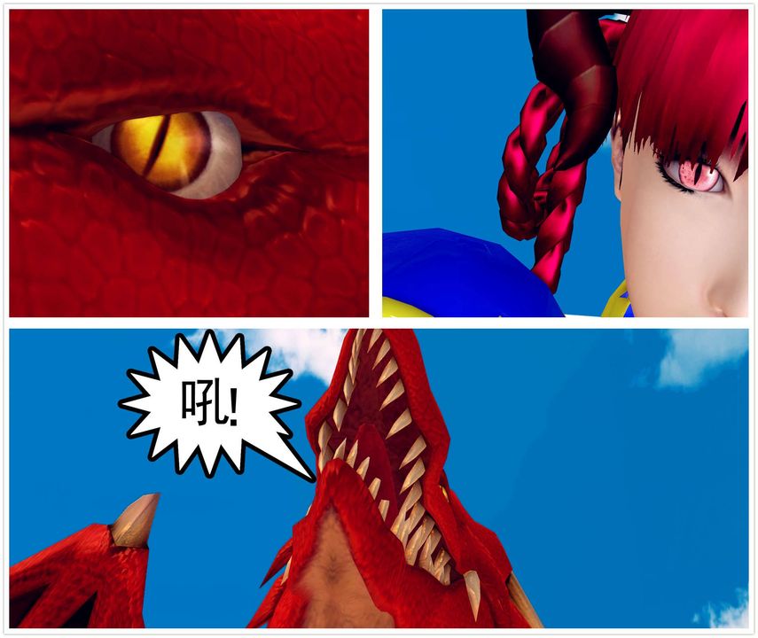 [3D]降魔传第143话