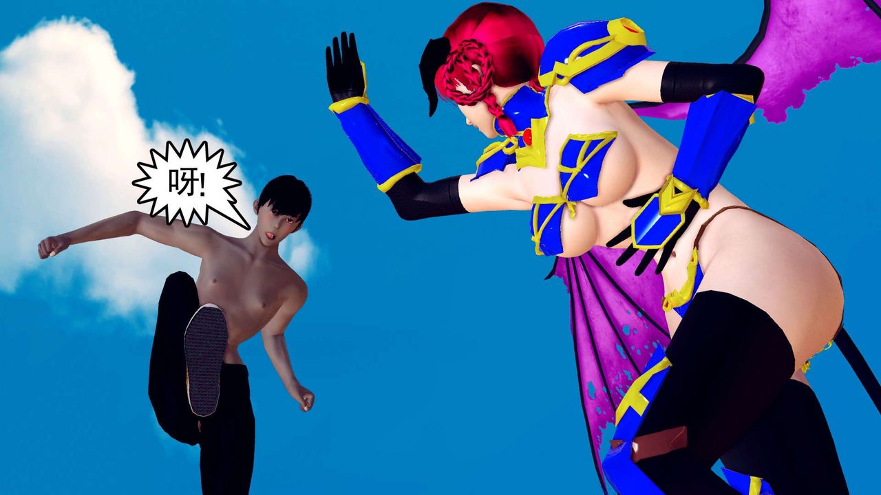 [3D]降魔传第143话