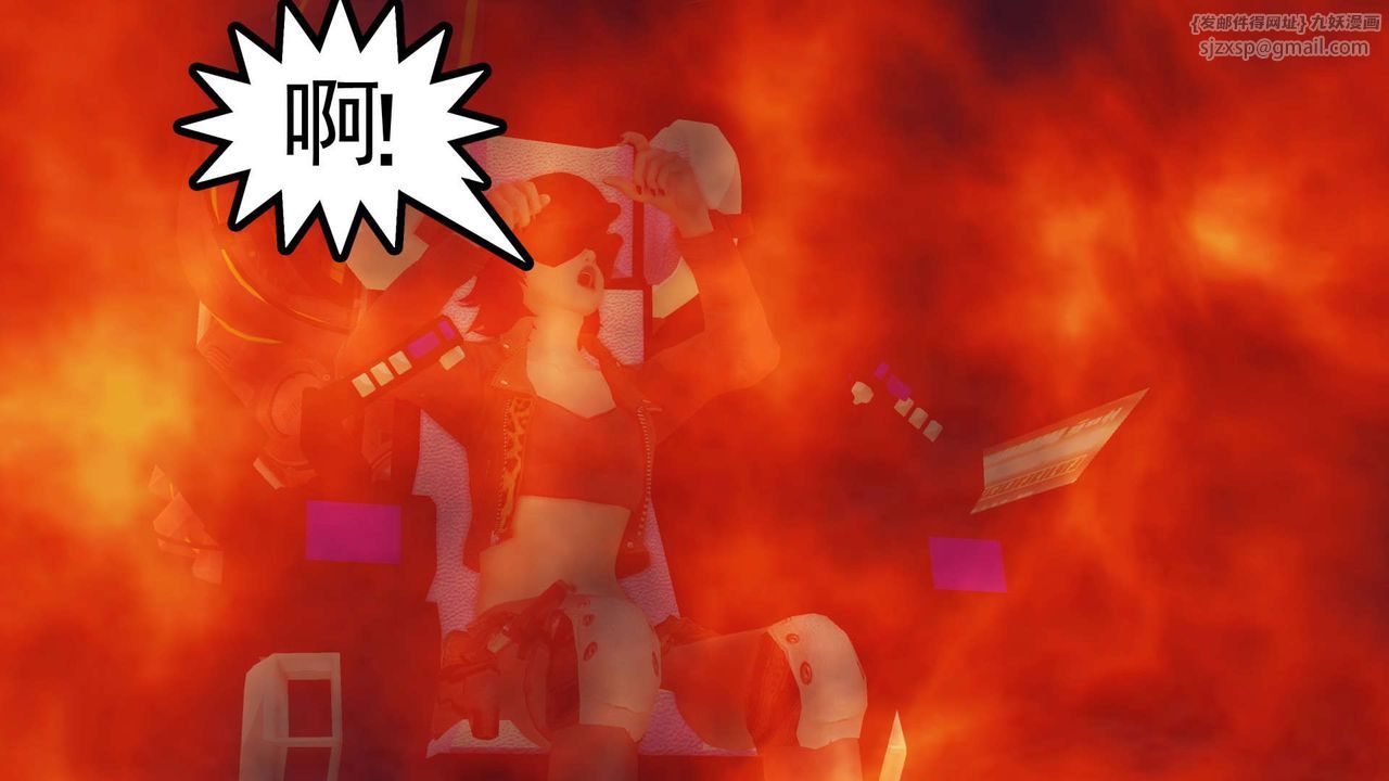 [3D]降魔传第143话