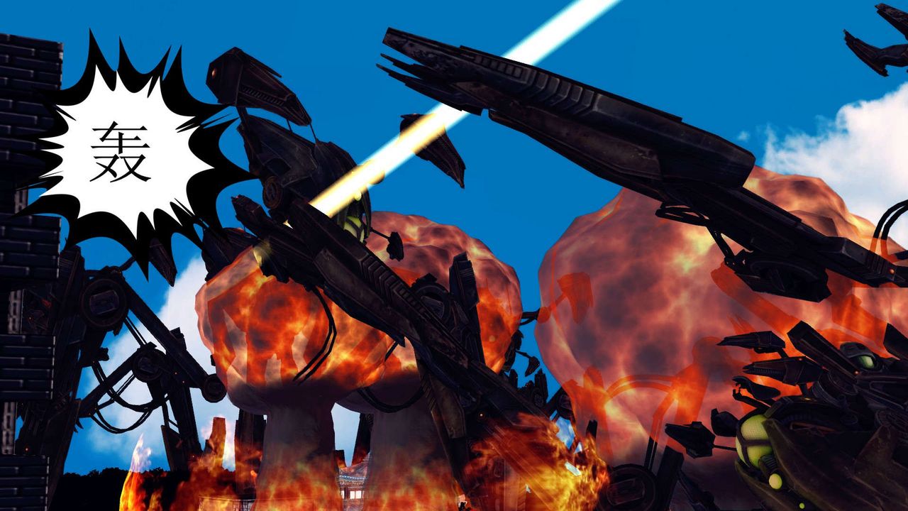 [3D]降魔传第143话