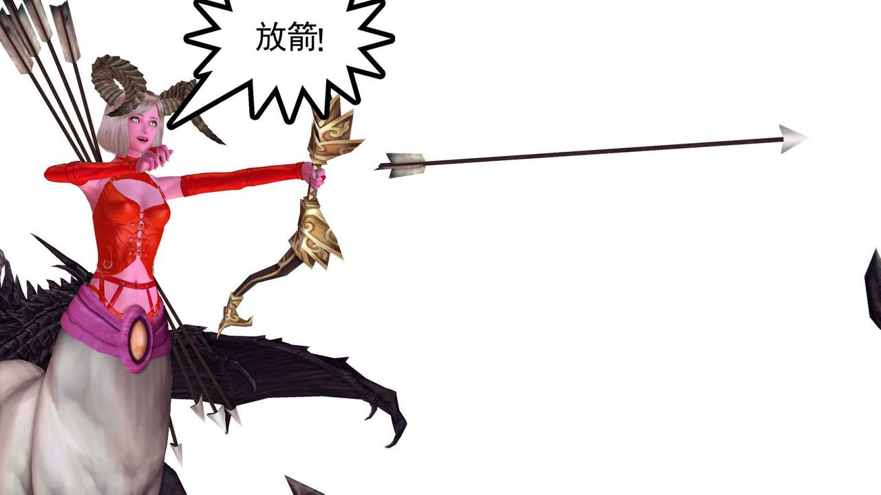 [3D]降魔传第144话