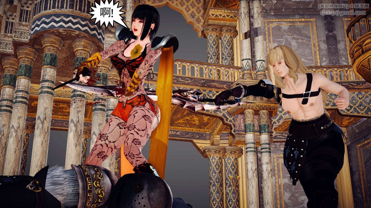 [3D]降魔传第145话