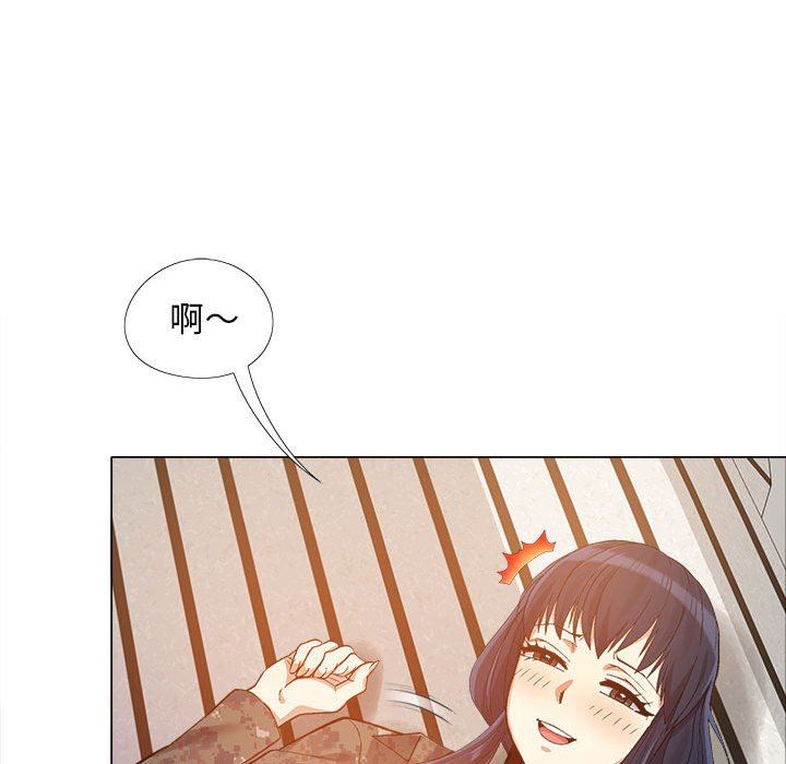 恋爱信条第12话