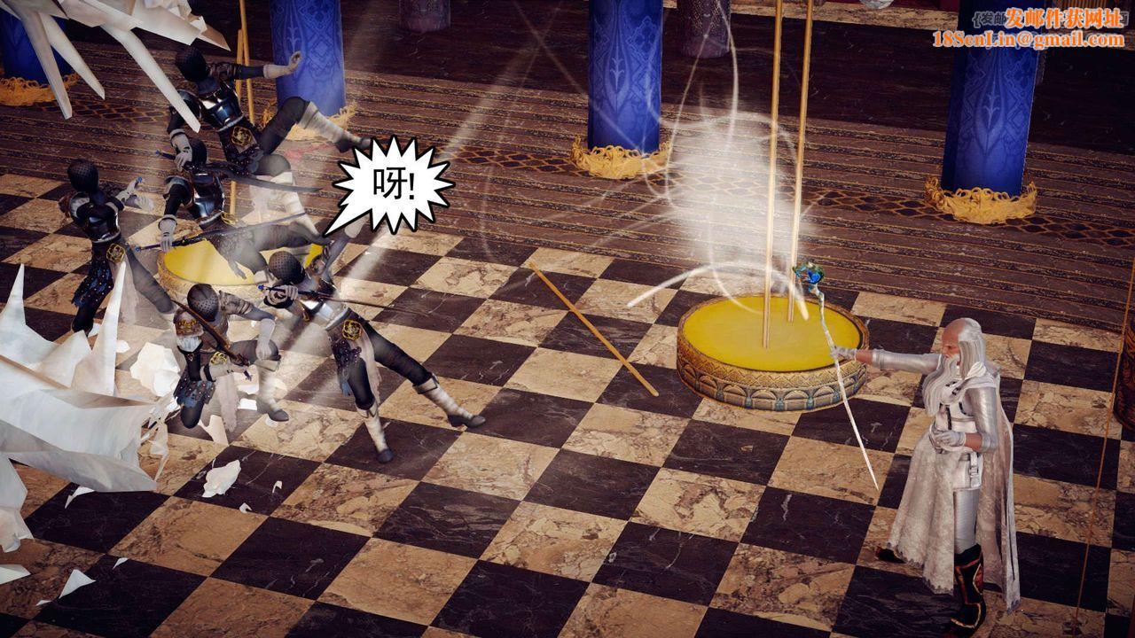 [3D]降魔传第145话