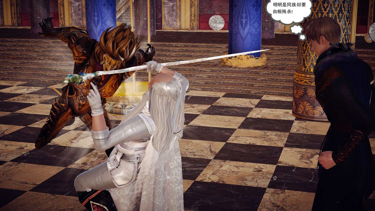 [3D]降魔传第145话