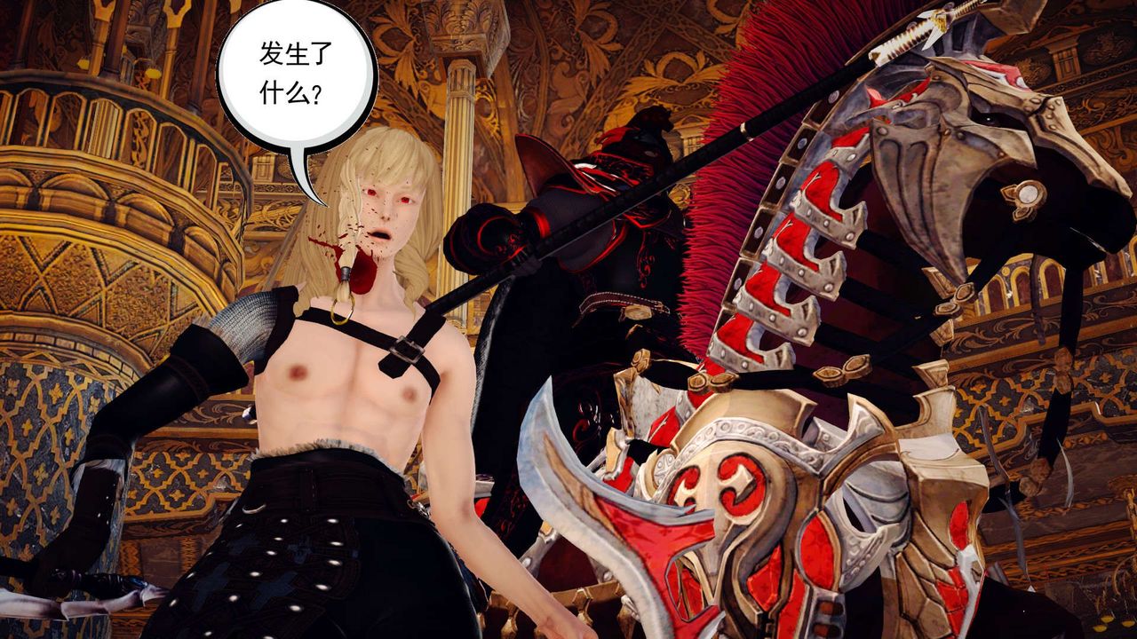 [3D]降魔传第145话