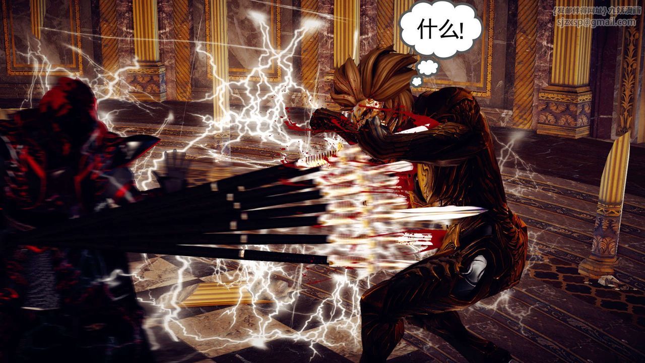 [3D]降魔传第145话