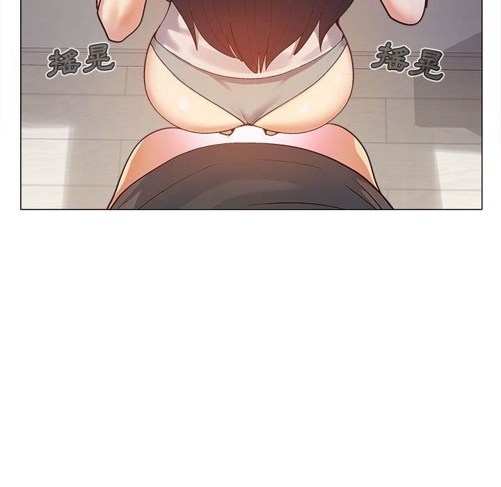 恋爱信条第16话