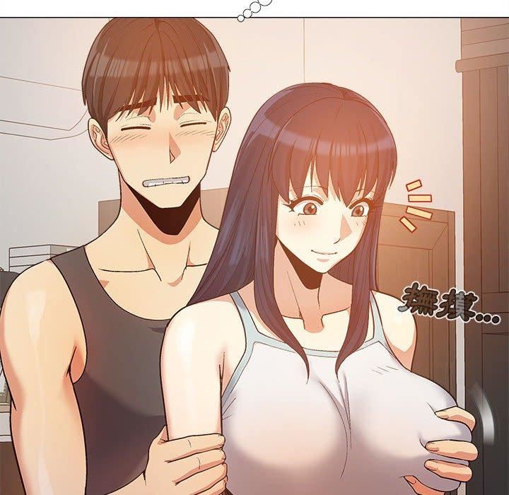 恋爱信条第16话