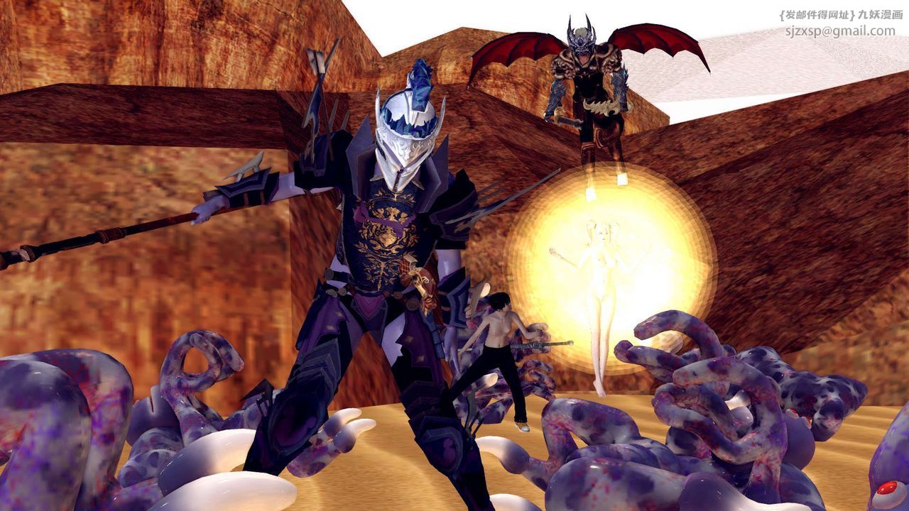 [3D]降魔传第146话