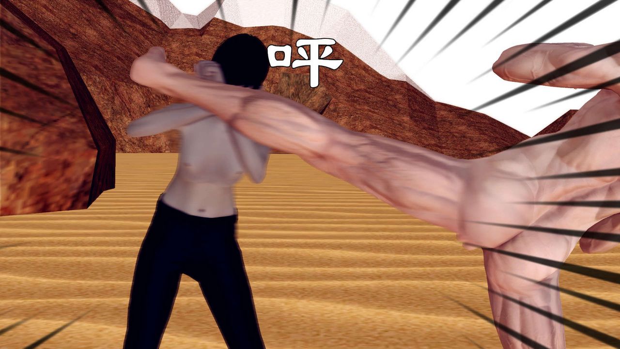 [3D]降魔传第146话