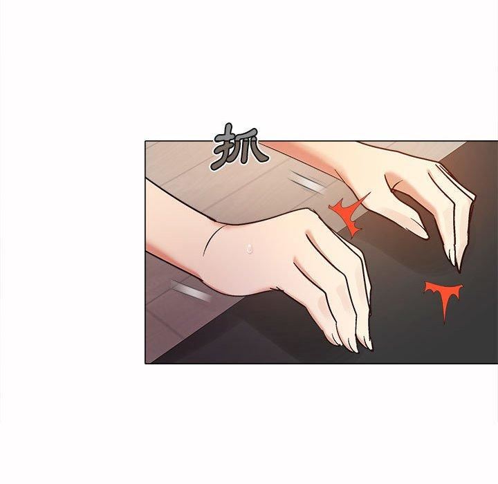 恋爱信条第16话