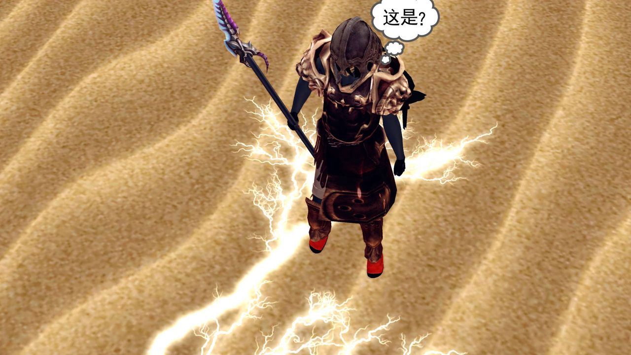 [3D]降魔传第146话