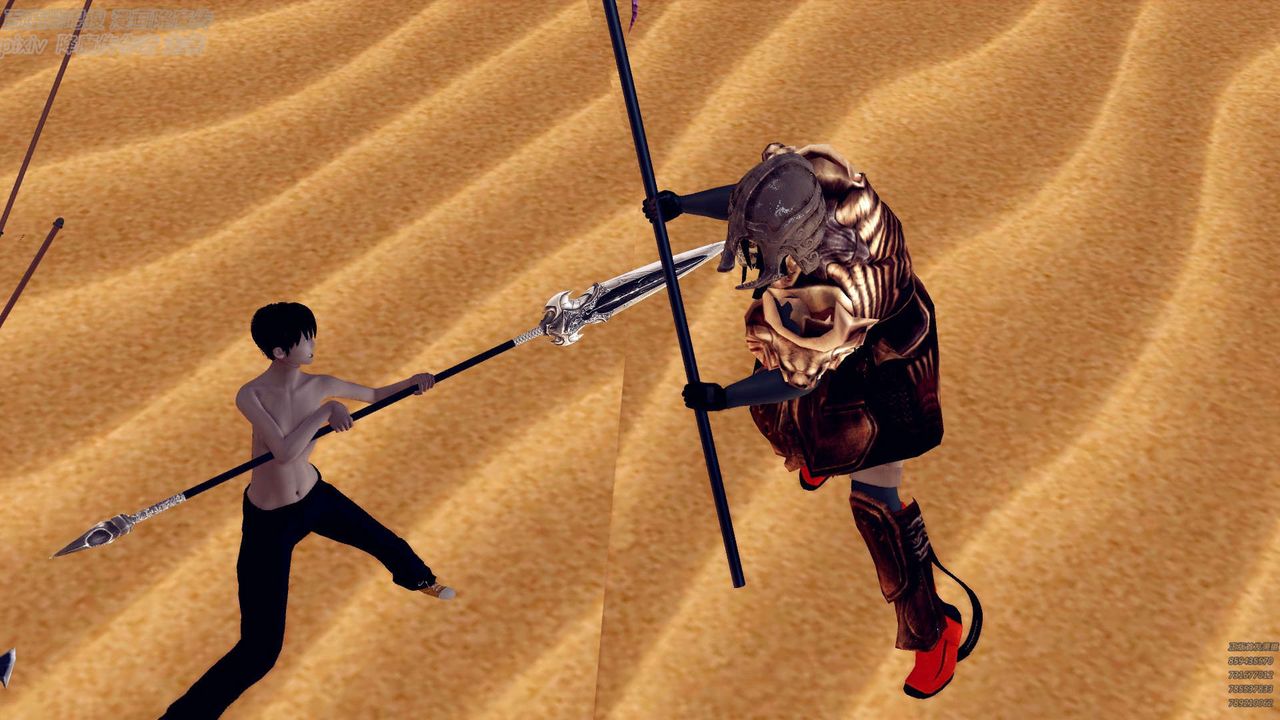 [3D]降魔传第147话