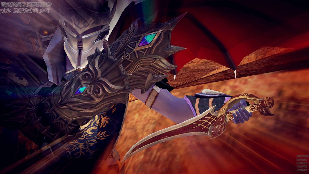 [3D]降魔传第147话