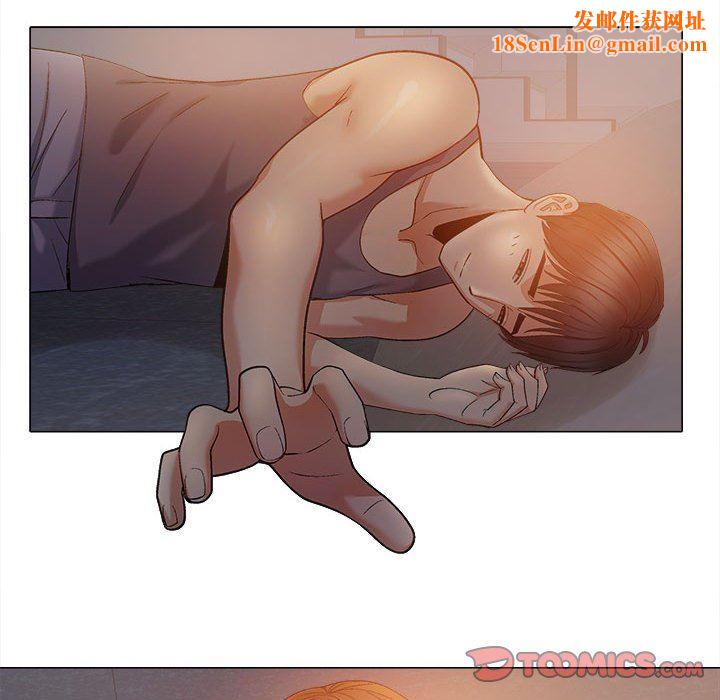 恋爱信条第18话