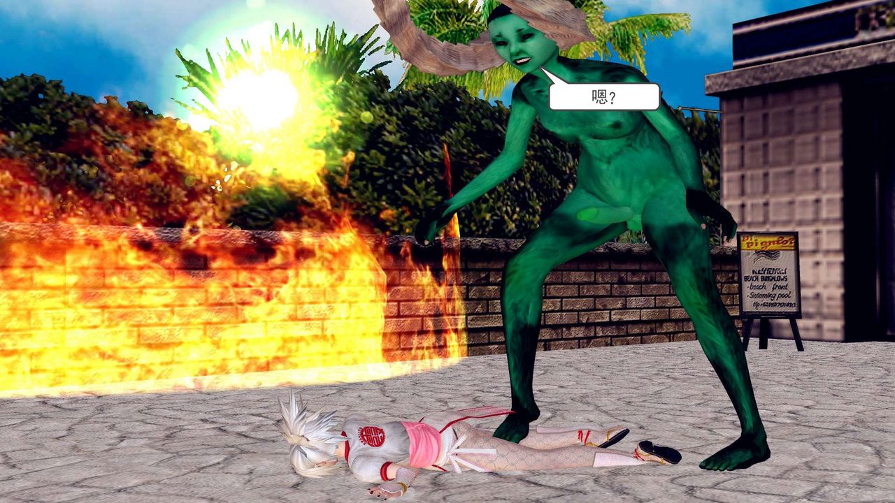 [3D]降魔传第148话