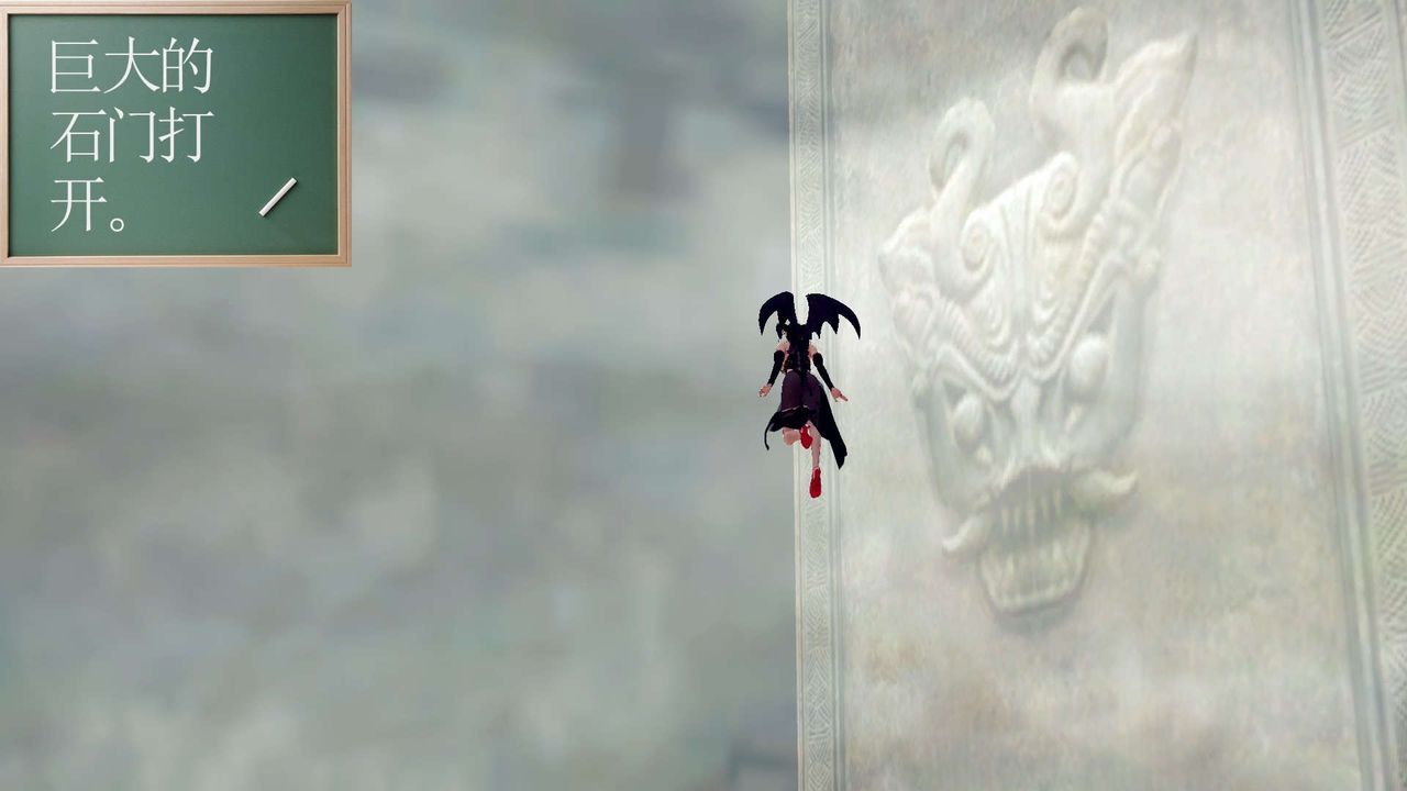 [3D]降魔傳第148話