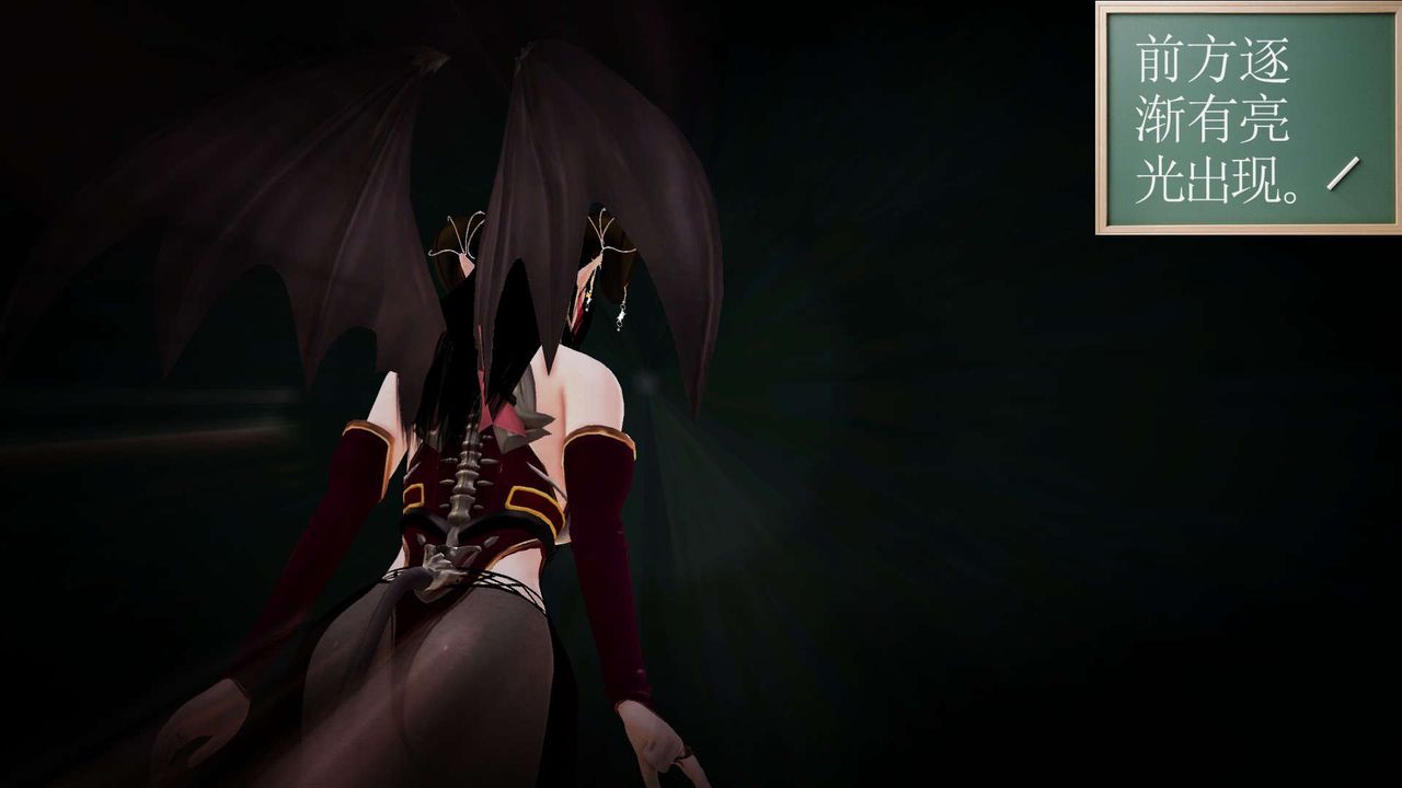 [3D]降魔传第148话