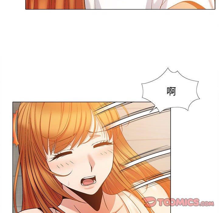 恋爱信条第22话