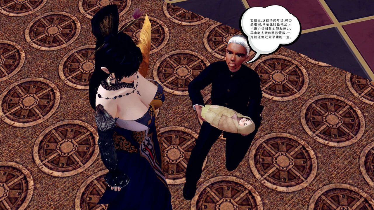 [3D]降魔传第148话