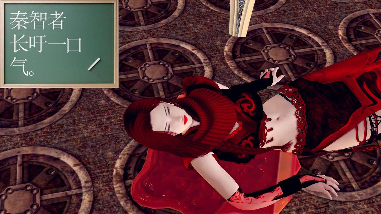 [3D]降魔传第148话