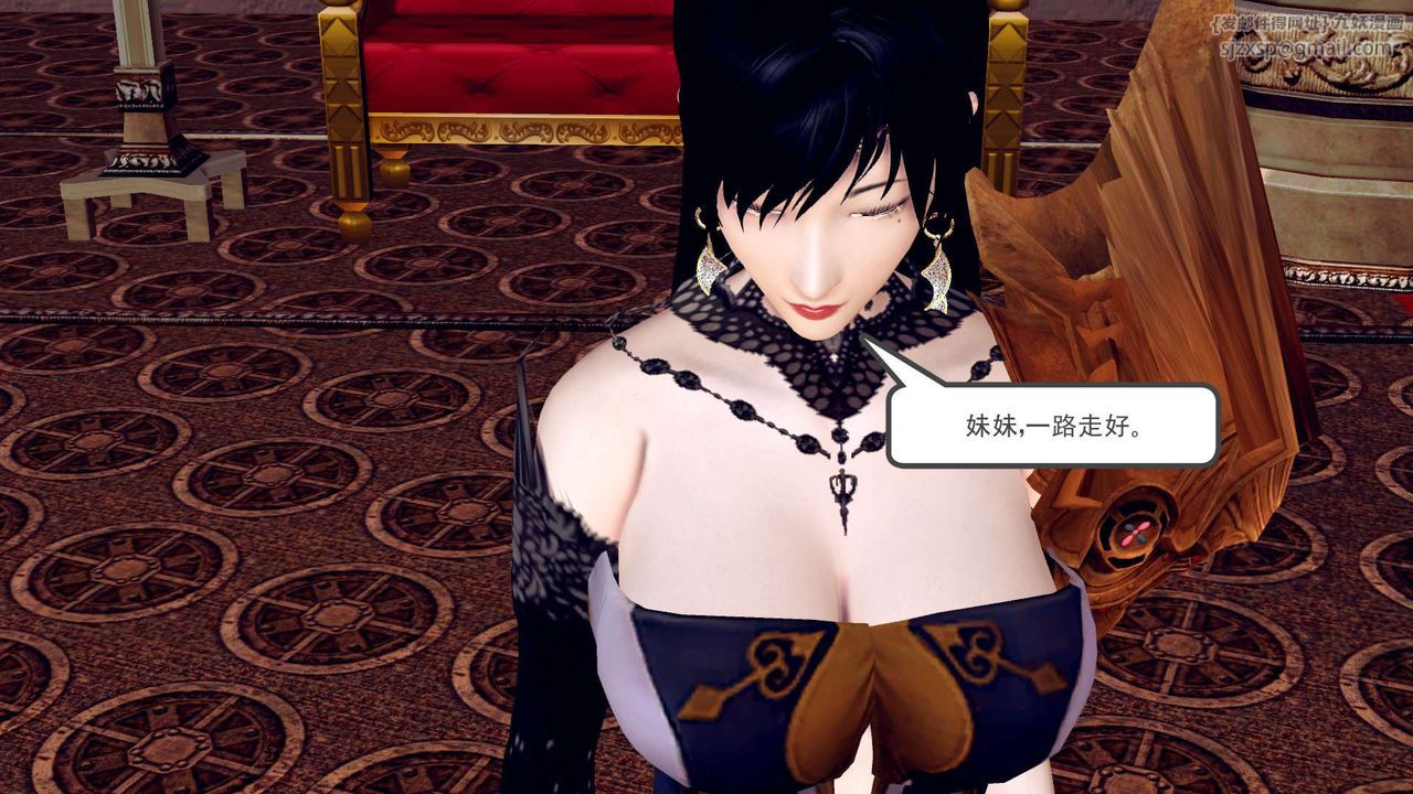 [3D]降魔传第148话