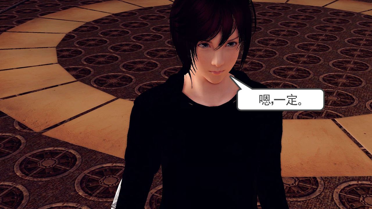 [3D]降魔传第148话