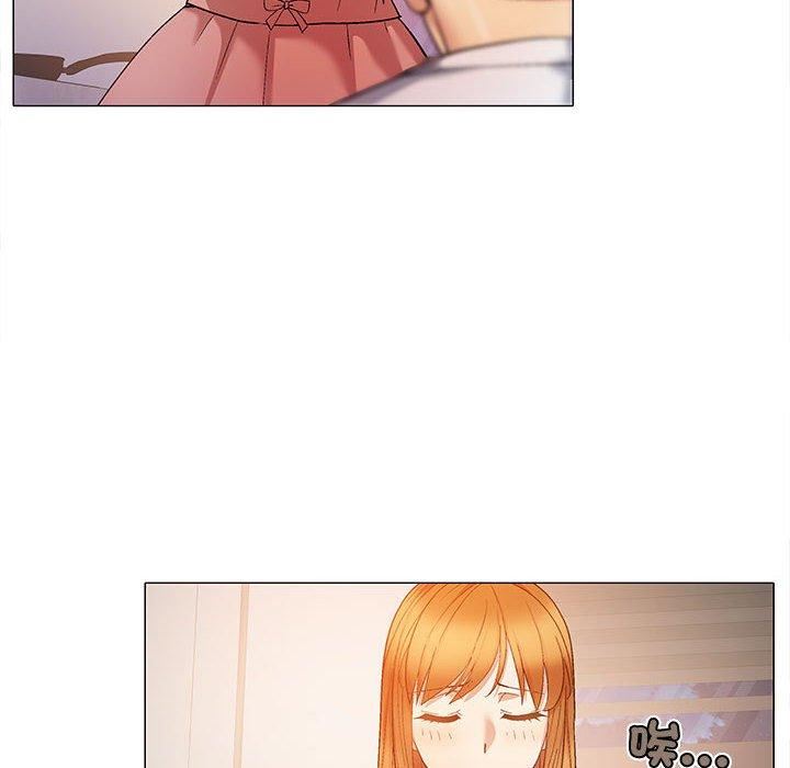 恋爱信条第24话