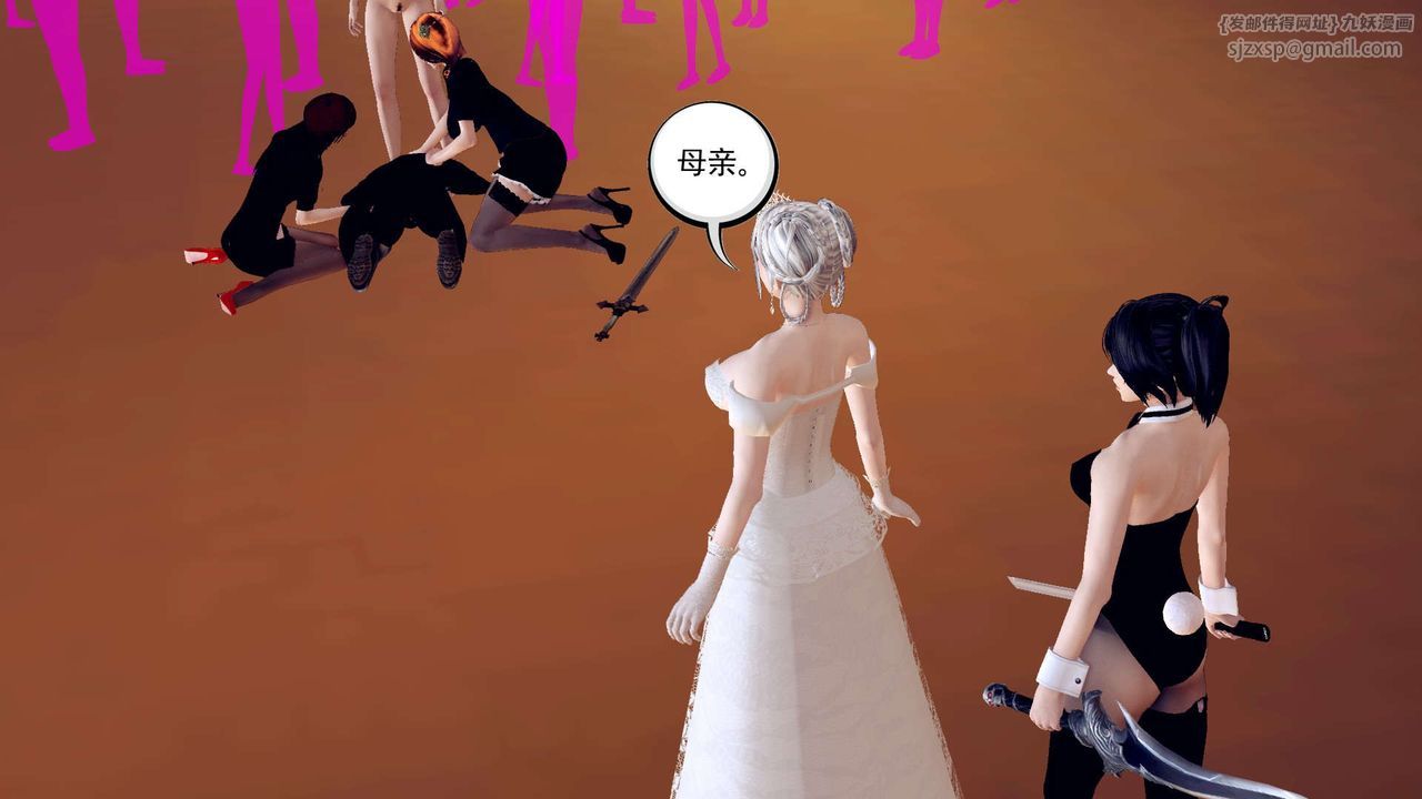 [3D]降魔传第148话