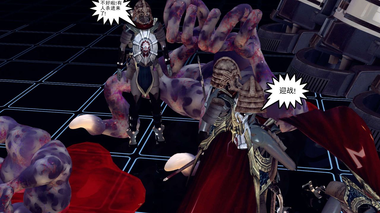 [3D]降魔传第149话