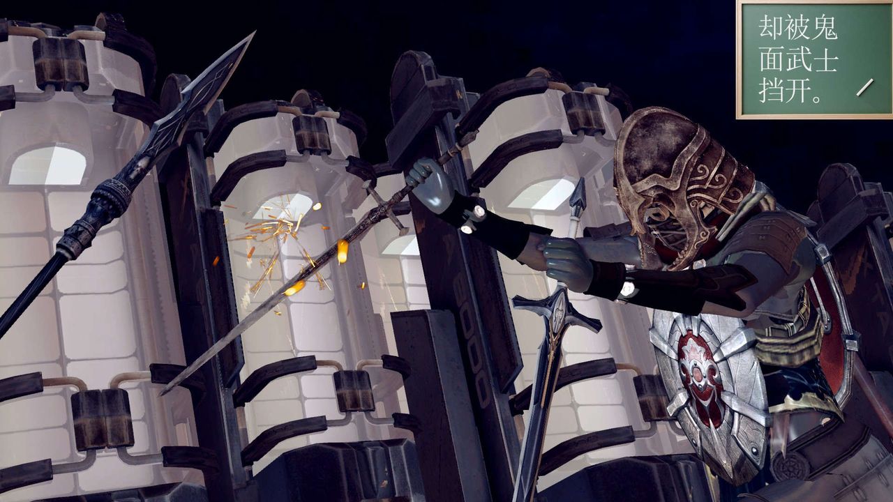 [3D]降魔传第149话