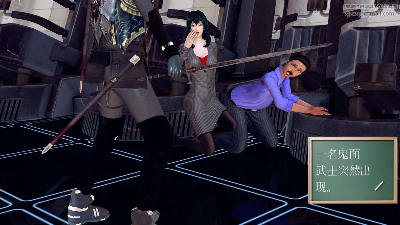 [3D]降魔传第149话