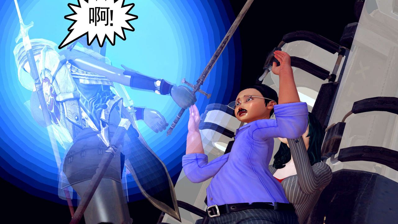 [3D]降魔传第149话