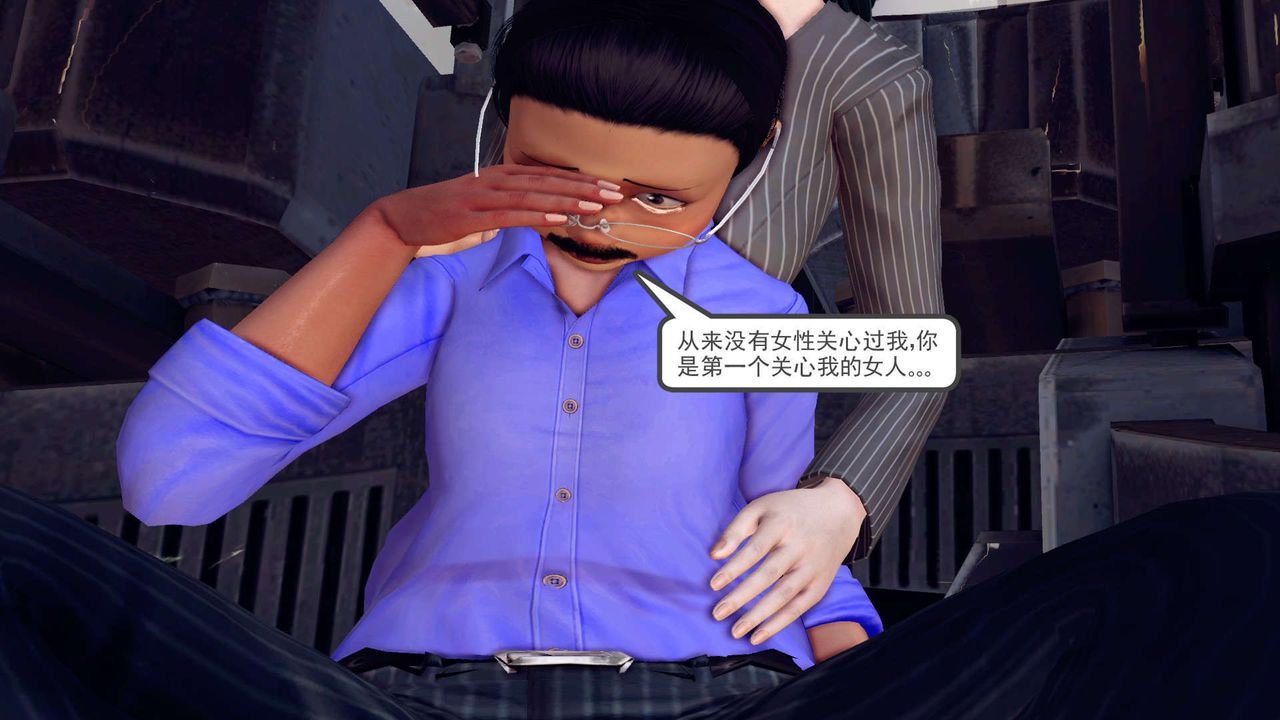 [3D]降魔传第149话