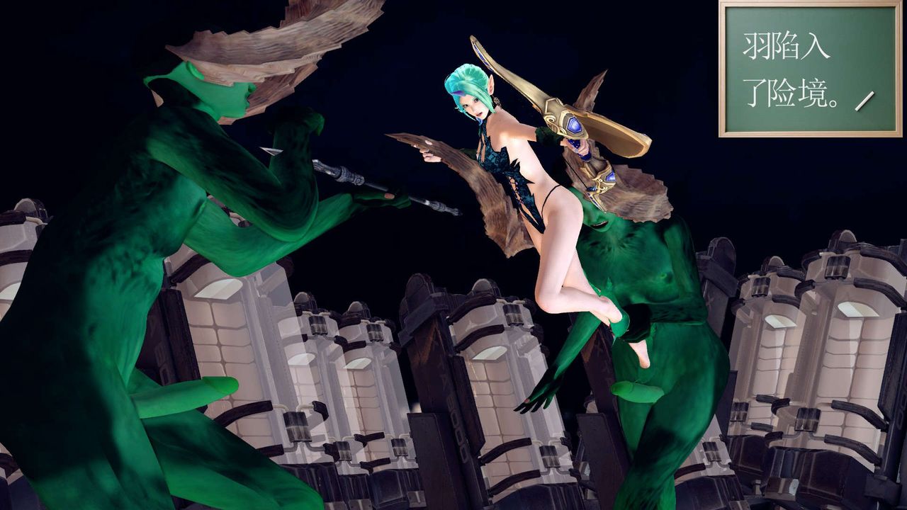 [3D]降魔传第149话