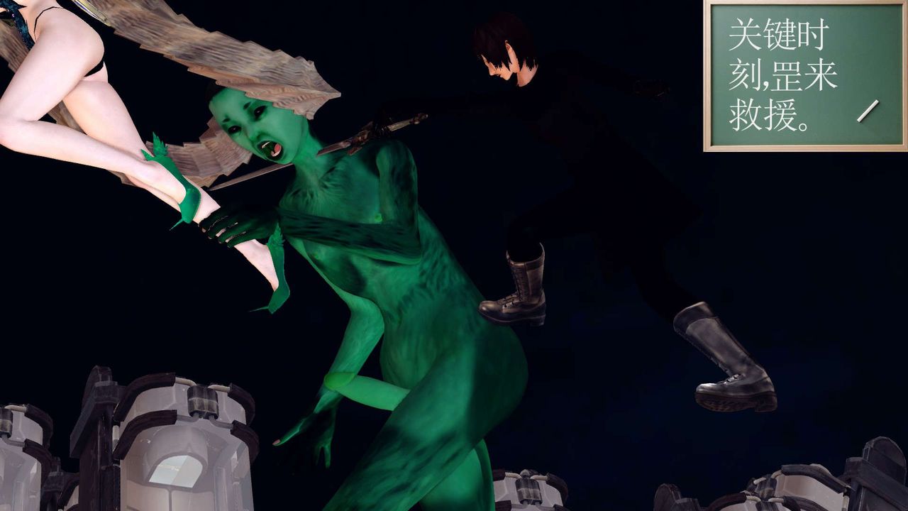 [3D]降魔传第149话