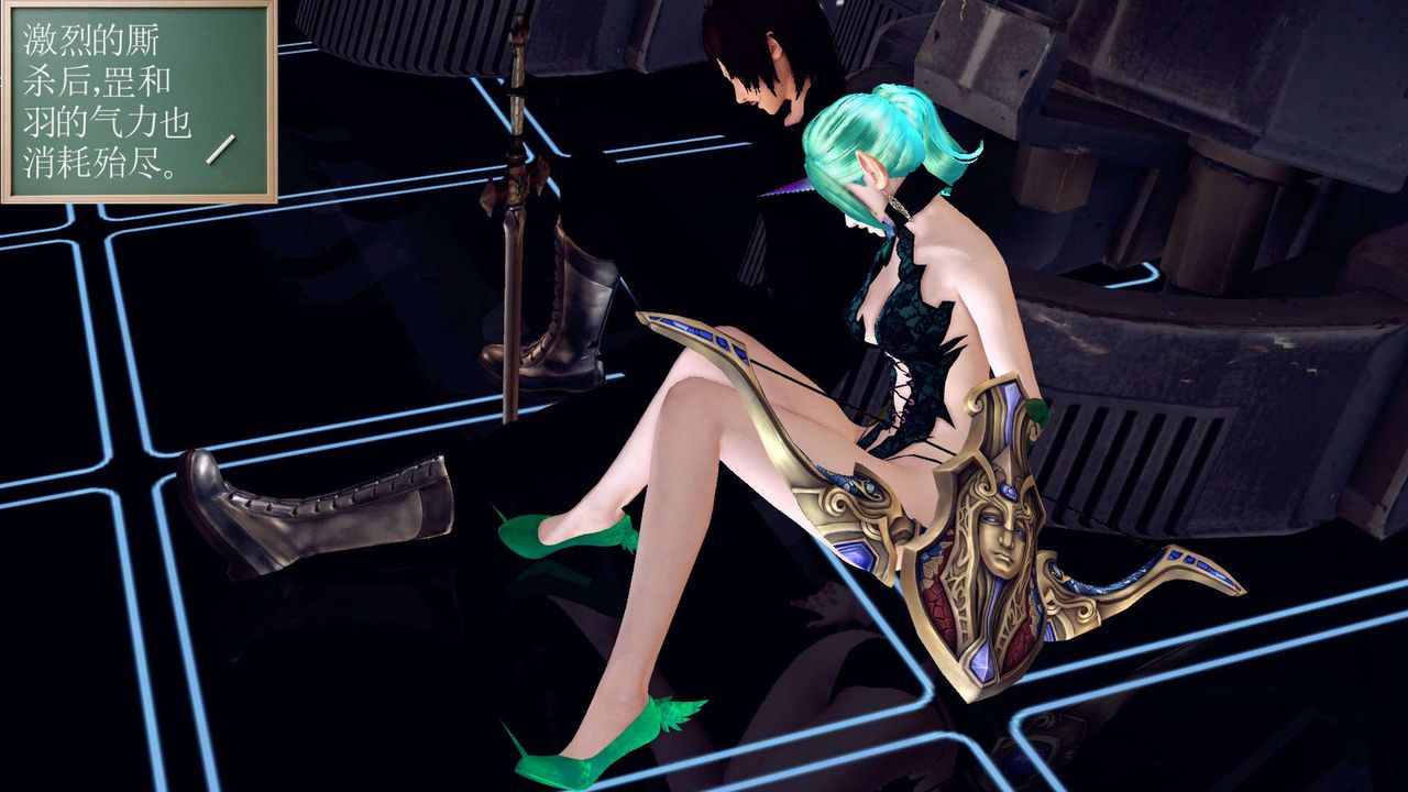 [3D]降魔传第149话