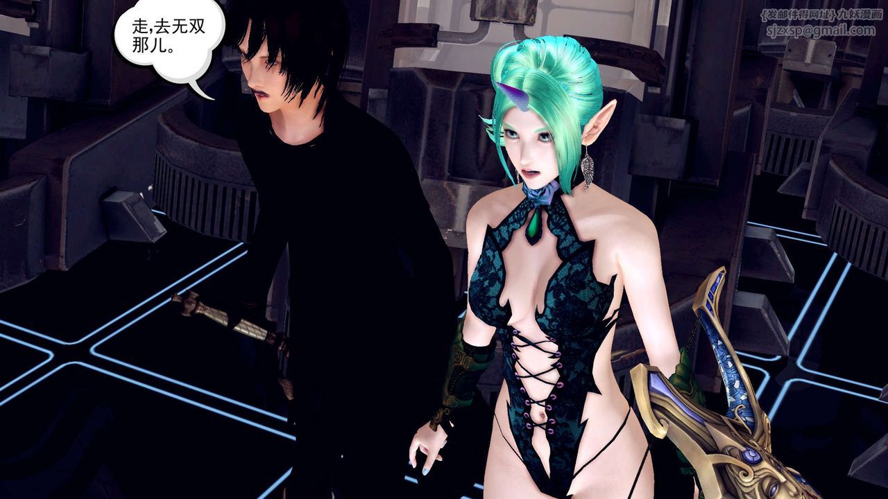 [3D]降魔传第149话