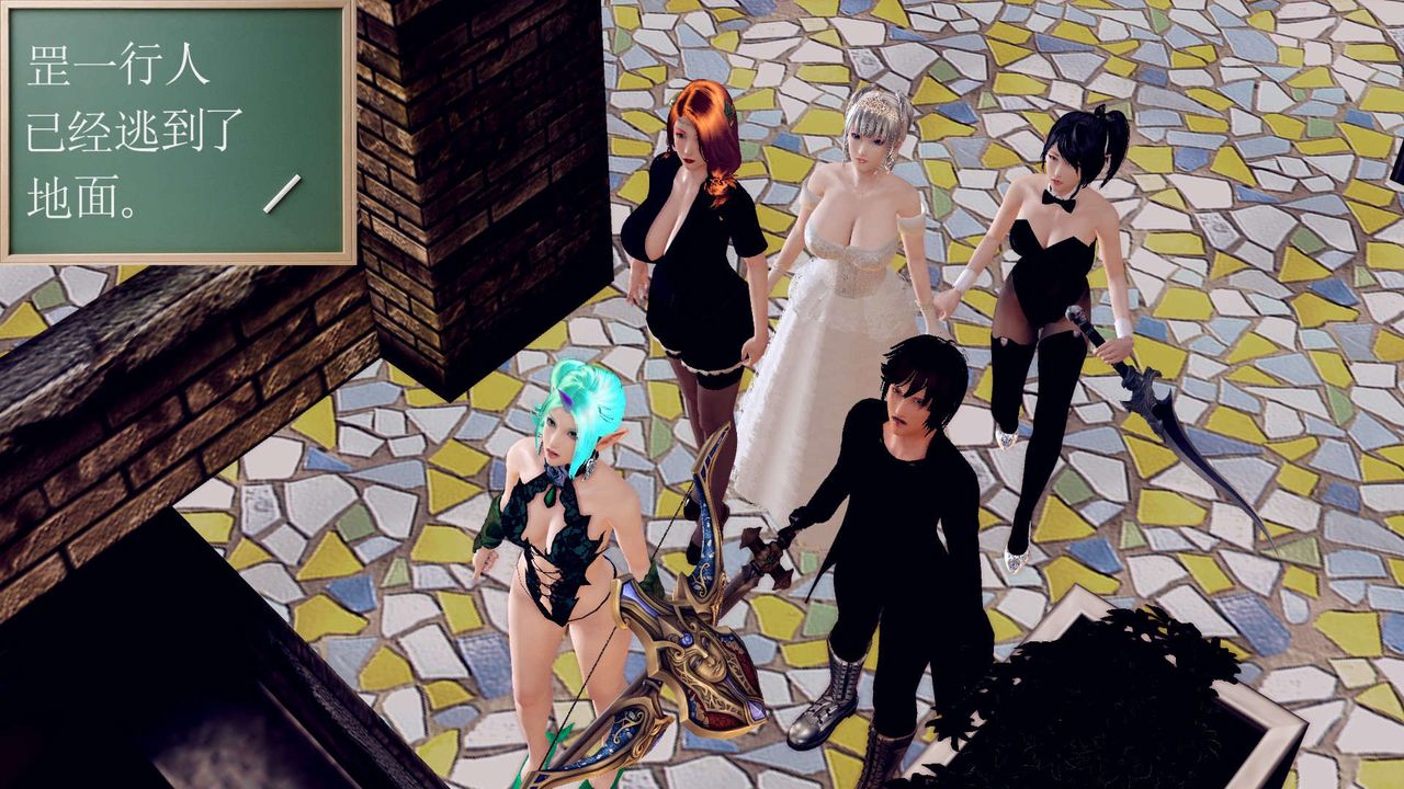 [3D]降魔传第149话