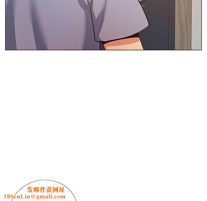 恋爱信条第26话