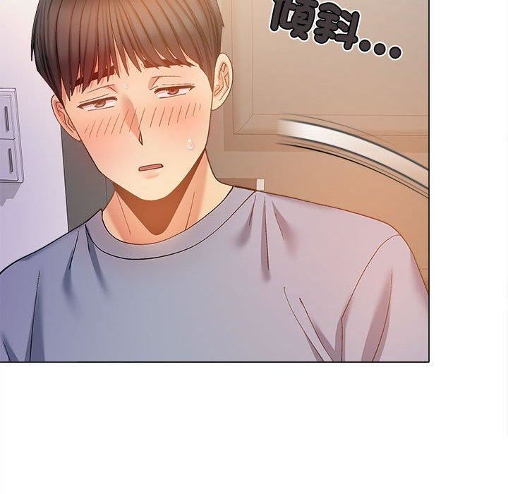 恋爱信条第26话